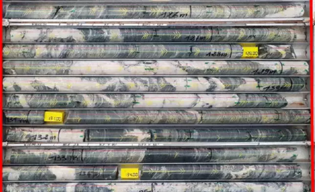 Figure 4: Diamond Drill Hole KDD0091 – 15.55 m at 2.30 g/t Au, incl. 8.30 m at 3.43 g/t Au