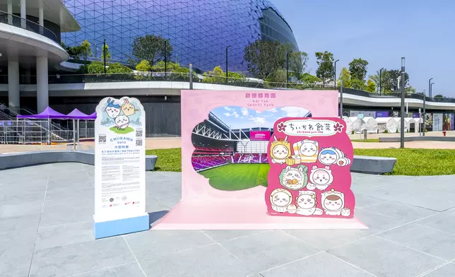 Kai Tak Sports Park （A dynamic hub for sports and popculture mega events）Source: HKTB