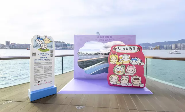 East Coast Boardwalk, North Point （A new waterfront activity zone on Victoria Harbour）Source：HKTB