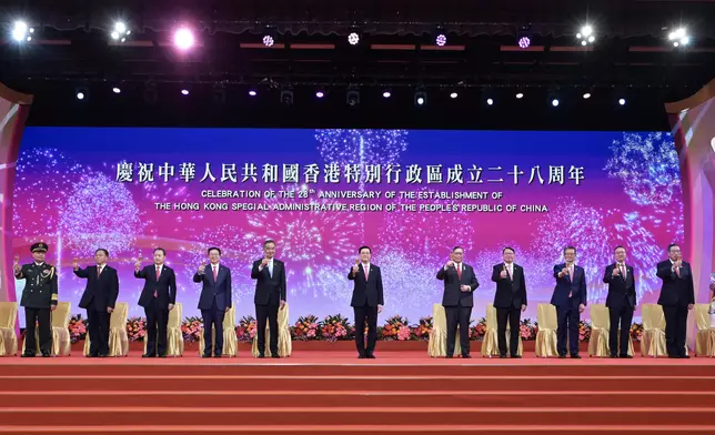 Speech by CE at reception in celebration of 28th anniversary of establishment of HKSAR Source: HKSAR Government Press Releases