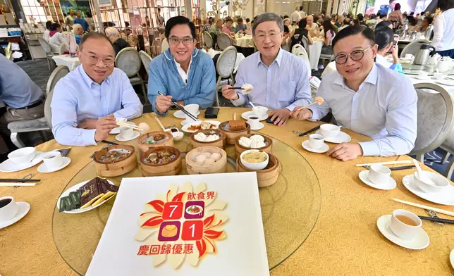 Secretaries of Departments and Director of Bureau celebrate July 1 by supporting catering sector special offers  Source: HKSAR Government Press Releases