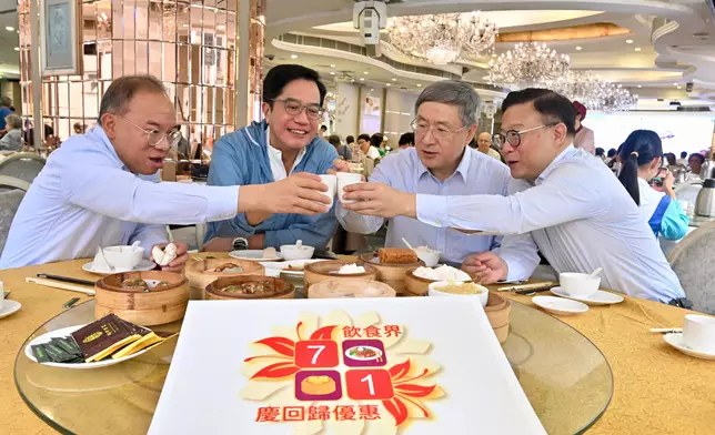 Secretaries of Departments and Director of Bureau celebrate July 1 by supporting catering sector special offers  Source: HKSAR Government Press Releases