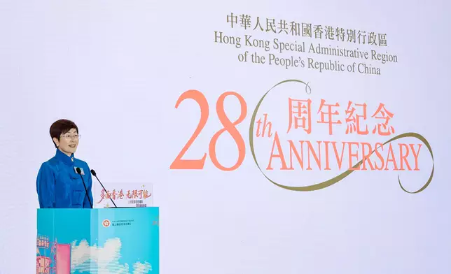 SHETO celebrates 28th anniversary of establishment of HKSAR in Shanghai  Source: HKSAR Government Press Releases