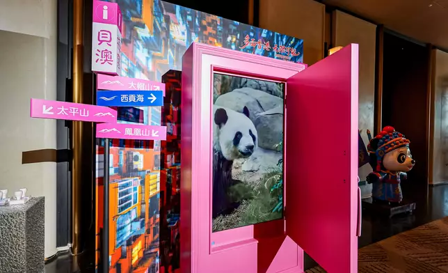 SHETO celebrates 28th anniversary of establishment of HKSAR in Shanghai  Source: HKSAR Government Press Releases