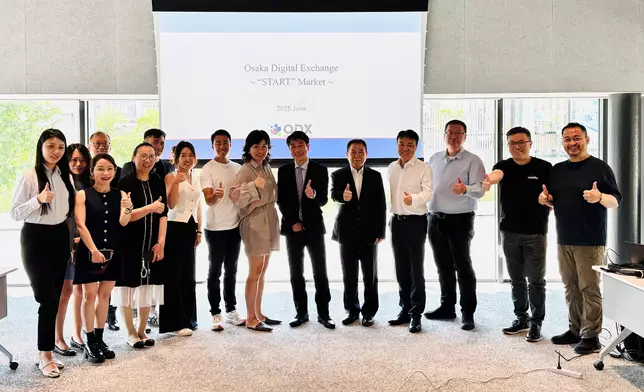Invest Hong Kong strengthens Web3 and fintech ties between Hong Kong and Japan  Source: HKSAR Government Press Releases