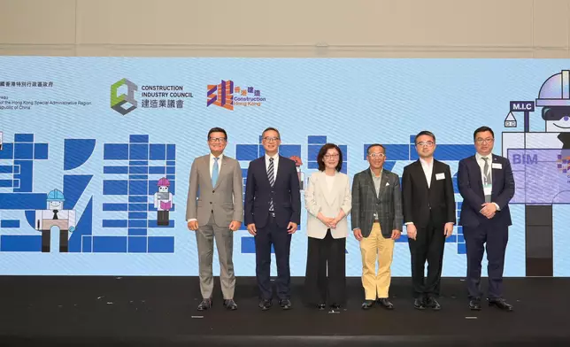 Construction industry joins hands with education sector to promote STEAM education  Source: HKSAR Government Press Releases