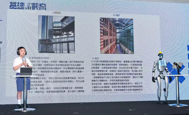 Construction industry joins hands with education sector to promote STEAM education  Source: HKSAR Government Press Releases