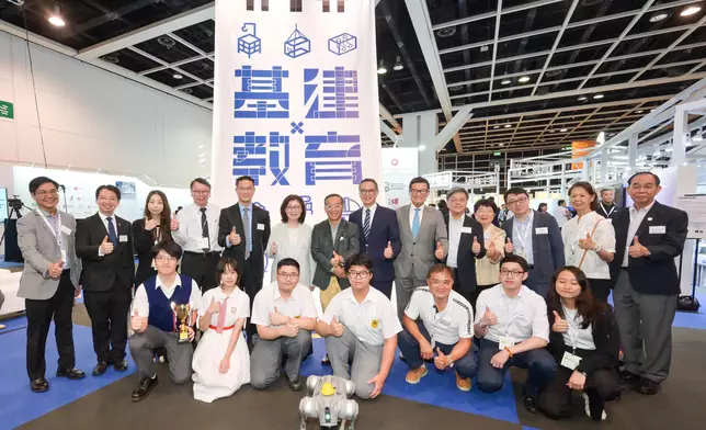 Construction industry joins hands with education sector to promote STEAM education  Source: HKSAR Government Press Releases