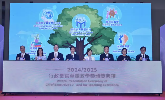CE commends teachers for teaching excellence  Source: HKSAR Government Press Releases