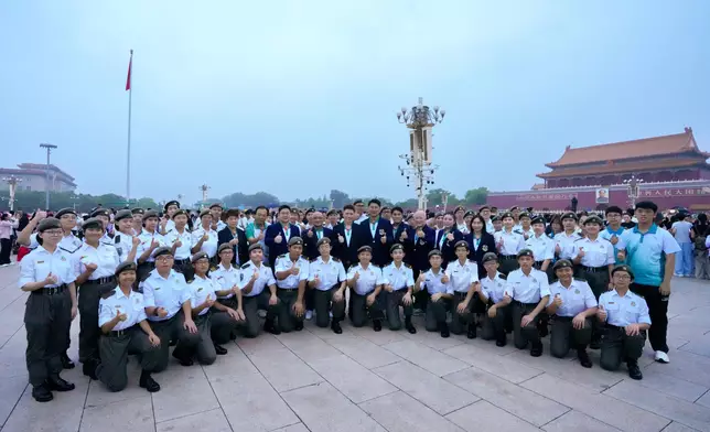 Customs YES organises summer cultural and historical study tour to Beijing  Source: HKSAR Government Press Releases
