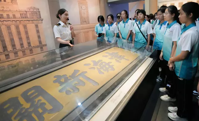 Customs YES organises summer cultural and historical study tour to Beijing  Source: HKSAR Government Press Releases