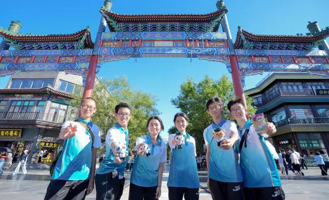 Customs YES organises summer cultural and historical study tour to Beijing  Source: HKSAR Government Press Releases