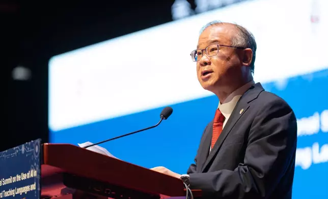 EDB's first Digital Education Week launches International Summit on Use of AI in Learning and Teaching Languages and Other Subjects  Source: HKSAR Government Press Releases