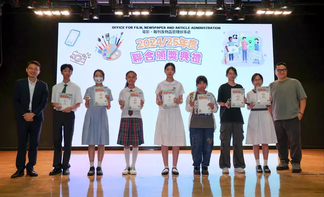 OFNAA commends primary and secondary students for assisting in promoting healthy Internet use through creative works  Source: HKSAR Government Press Releases