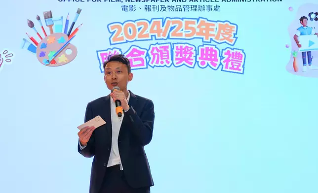 OFNAA commends primary and secondary students for assisting in promoting healthy Internet use through creative works  Source: HKSAR Government Press Releases