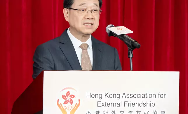 Speech by CE at Hong Kong Association for External Friendship Inauguration Ceremony (with photos/video) Source: HKSAR Government Press Releases