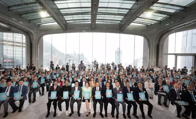 Speech by CE at Hong Kong Association for External Friendship Inauguration Ceremony (with photos/video) Source: HKSAR Government Press Releases