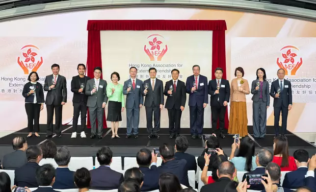 Speech by CE at Hong Kong Association for External Friendship Inauguration Ceremony (with photos/video) Source: HKSAR Government Press Releases