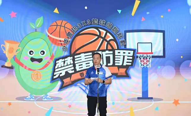 JPC Anti-Narcotics and Fight Crime 3x3 Basketball Training Programme 2025 kicks off   Source: HKSAR Government Press Releases
