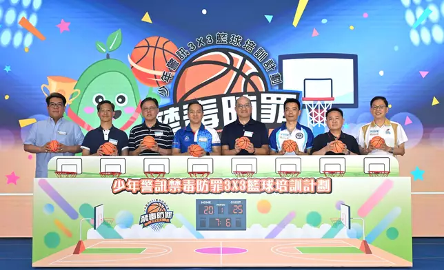 JPC Anti-Narcotics and Fight Crime 3x3 Basketball Training Programme 2025 kicks off   Source: HKSAR Government Press Releases