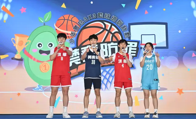 JPC Anti-Narcotics and Fight Crime 3x3 Basketball Training Programme 2025 kicks off   Source: HKSAR Government Press Releases