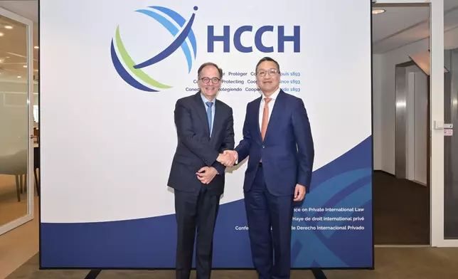 SJ commences European visit in Netherlands  Source: HKSAR Government Press Releases