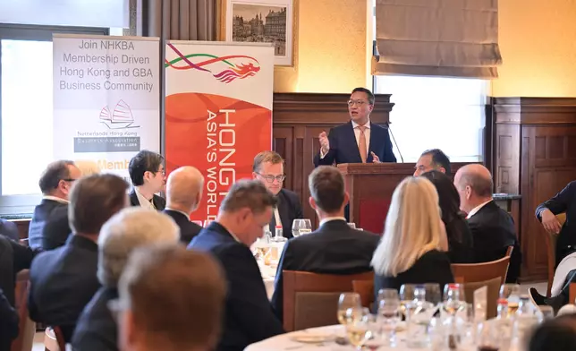 SJ commences European visit in Netherlands  Source: HKSAR Government Press Releases