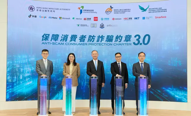 Anti-Scam Consumer Protection Charter 3.0  Source: HKSAR Government Press Releases