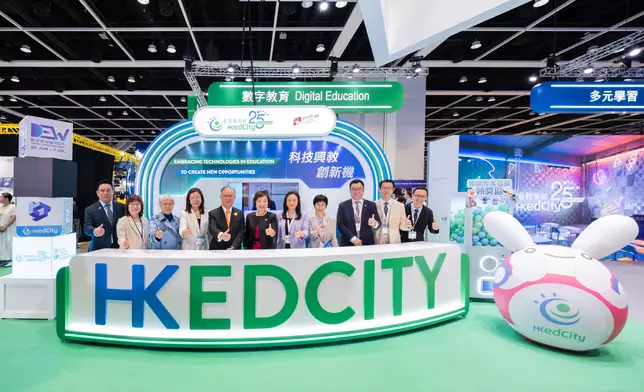 First Digital Education Week by Education Bureau concludes  Source: HKSAR Government Press Releases