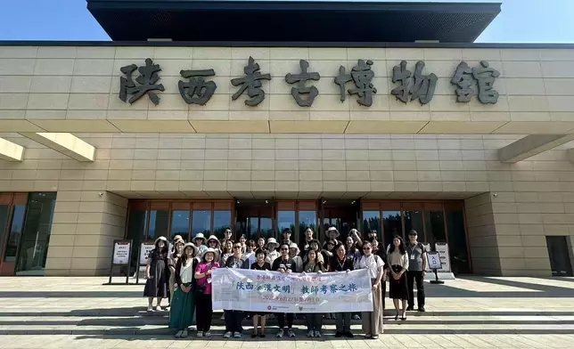 Participants of teacher study tour to Shaanxi on ancient civilisation of Qin and Han dynasties share experiences and achievements  Source: HKSAR Government Press Releases