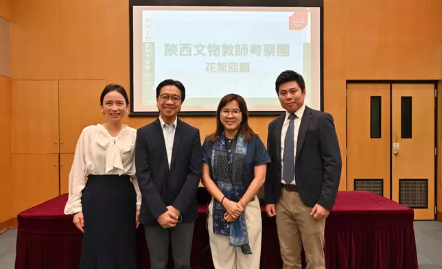 Participants of teacher study tour to Shaanxi on ancient civilisation of Qin and Han dynasties share experiences and achievements  Source: HKSAR Government Press Releases