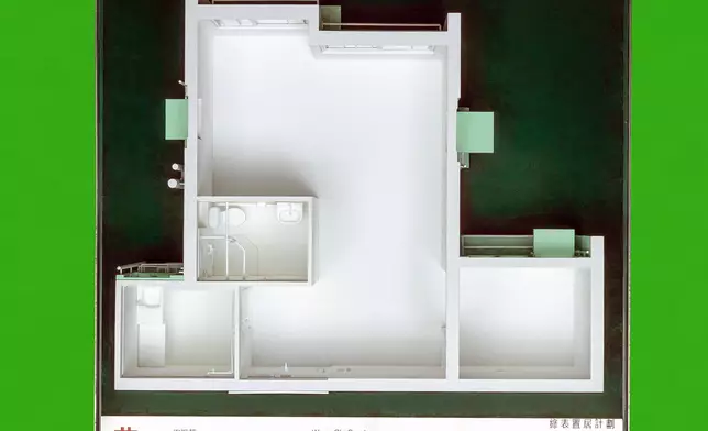 Applications for Sale of Green Form Subsidised Home Ownership Scheme Flats 2024 to commence from July 17  Source: HKSAR Government Press Releases