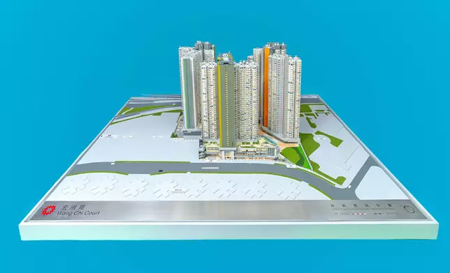 Applications for Sale of Green Form Subsidised Home Ownership Scheme Flats 2024 to commence from July 17  Source: HKSAR Government Press Releases