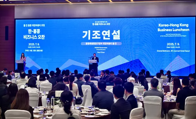 Speech by FS at Korea-Hong Kong Business Luncheon  Source: HKSAR Government Press Releases