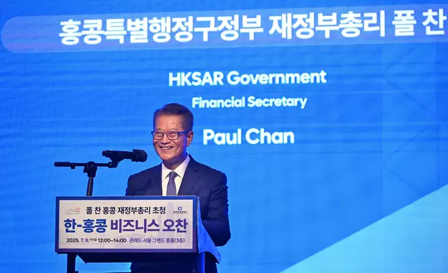FS continues visit to Seoul, Korea  Source: HKSAR Government Press Releases