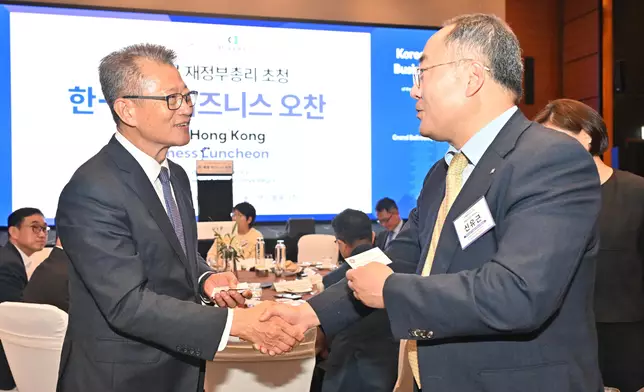 FS continues visit to Seoul, Korea  Source: HKSAR Government Press Releases