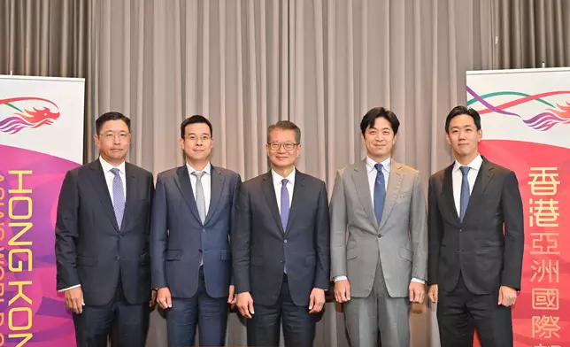 FS continues visit to Seoul, Korea  Source: HKSAR Government Press Releases
