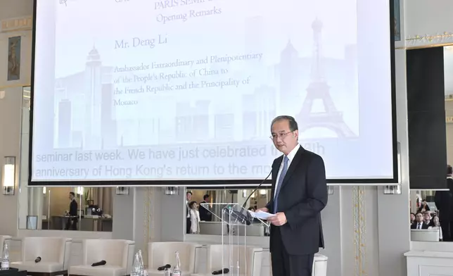 SJ attends DoJ seminar to promote Hong Kong legal services in Paris Source: HKSAR Government Press Releases