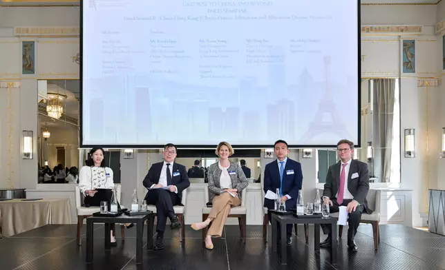 SJ attends DoJ seminar to promote Hong Kong legal services in Paris Source: HKSAR Government Press Releases