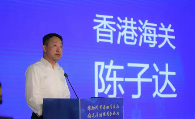 Commissioner of Customs and Excise visits Urumqi Customs and attends launching ceremony of Fuzhou Customs District's Fujian-Guangdong-Hong Kong Single E-lock Scheme  Source: HKSAR Government Press Releases