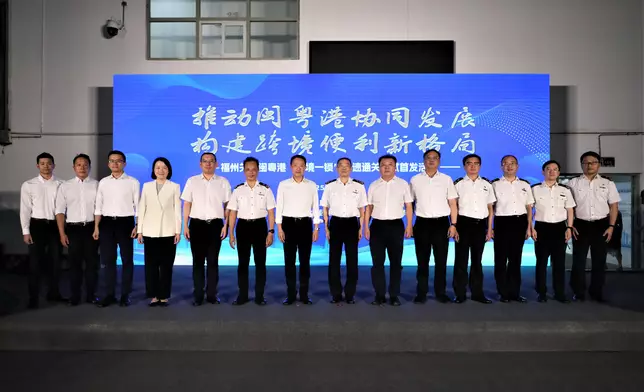 Commissioner of Customs and Excise visits Urumqi Customs and attends launching ceremony of Fuzhou Customs District's Fujian-Guangdong-Hong Kong Single E-lock Scheme  Source: HKSAR Government Press Releases