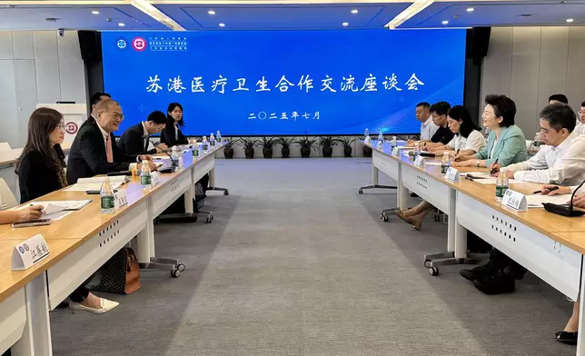 Secretary for Health attends 13th Nanjing Academic Symposium on Hepatobiliary Surgery and Liver Transplantation in Nanjing  Source: HKSAR Government Press Releases