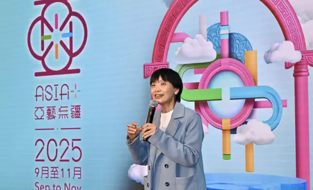 Third Asia+ Festival convenes stellar line-up of artists showcasing artistic gems around world Source: HKSAR Government Press Releases