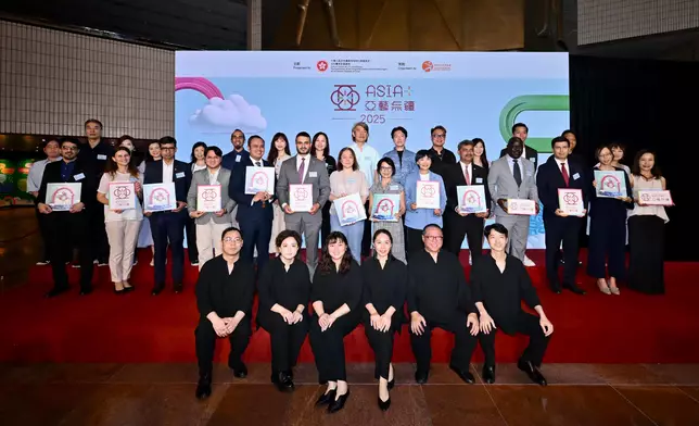 Third Asia+ Festival convenes stellar line-up of artists showcasing artistic gems around world Source: HKSAR Government Press Releases