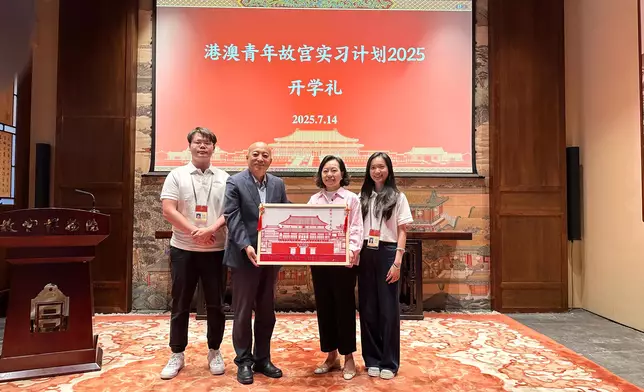 SHYA begins visit to Beijing  Source: HKSAR Government Press Releases