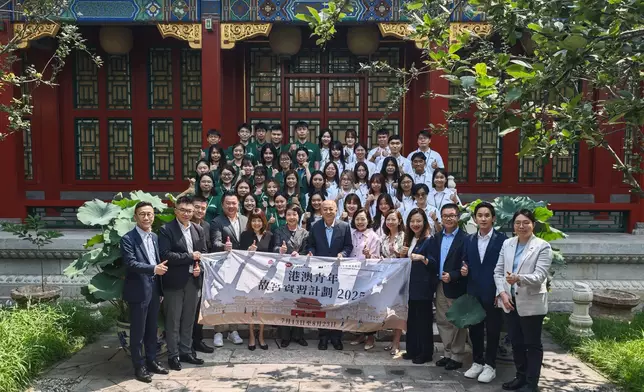 SHYA begins visit to Beijing  Source: HKSAR Government Press Releases