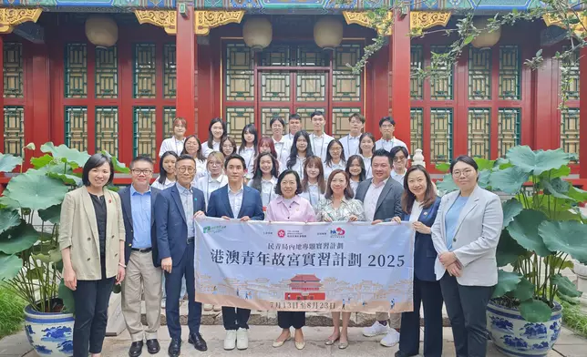 SHYA begins visit to Beijing  Source: HKSAR Government Press Releases