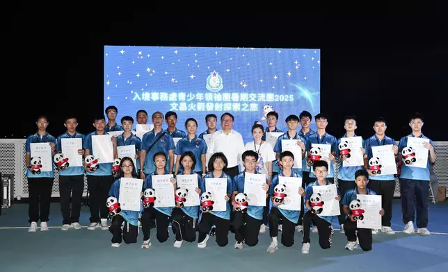 CS visits Hainan Province (with photos/video) Source: HKSAR Government Press Releases