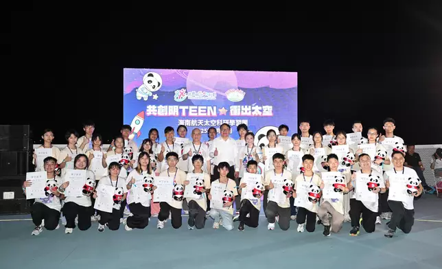 CS visits Hainan Province (with photos/video) Source: HKSAR Government Press Releases