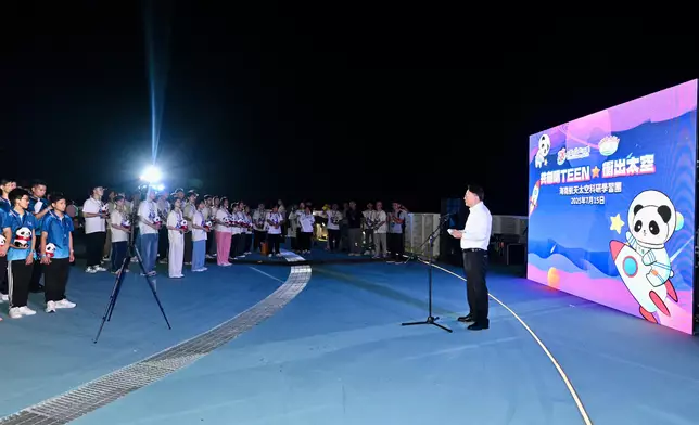 CS visits Hainan Province (with photos/video) Source: HKSAR Government Press Releases